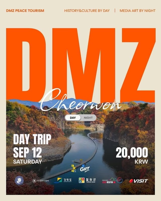 YOU’RE INVITED TO A CHEORWON DMZ 🪖🇰🇷