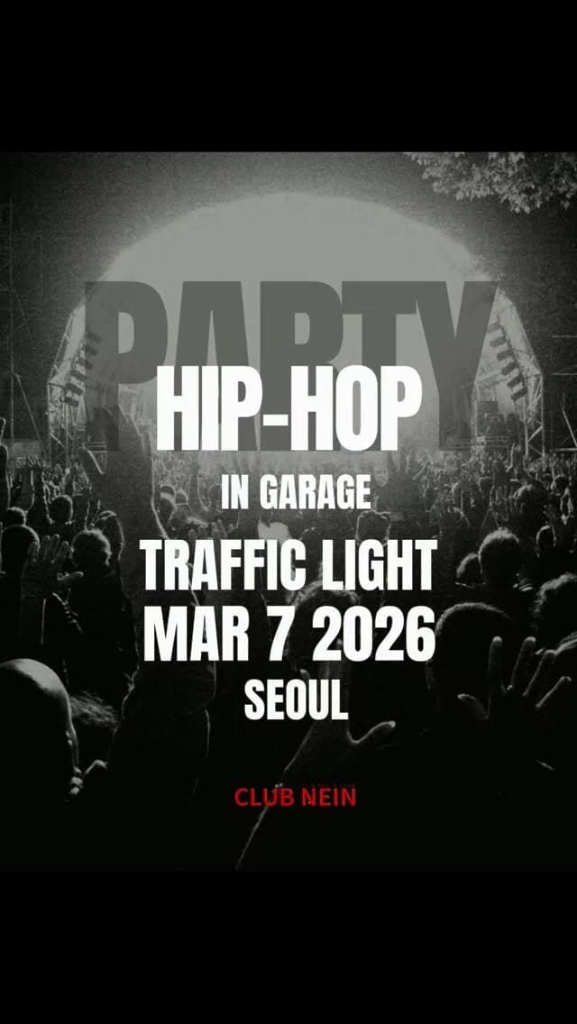 Garage Party near Sindang Station