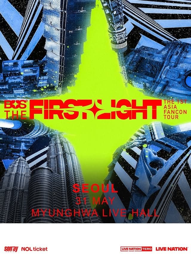 BUS THE 1ST ASIA FANCON TOUR : THE FIRST LIGHT IN SEOUL