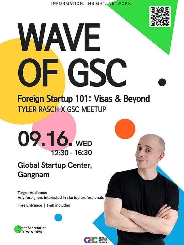 WAVE OF GSC — Foreign Startup 101 Tyler Rasch × GSC Meetup