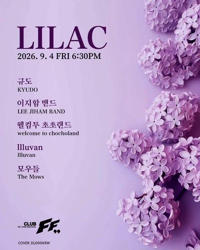 LILAC@FF